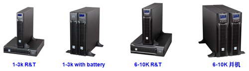 伊顿新一代高端IT电力保护:DX RT系列