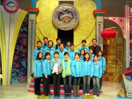 电源协会组织参加北京电视台第586期《东芝动物乐园》录制