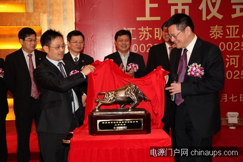 科士达：中国本土UPS旗舰厂商登陆资本市场