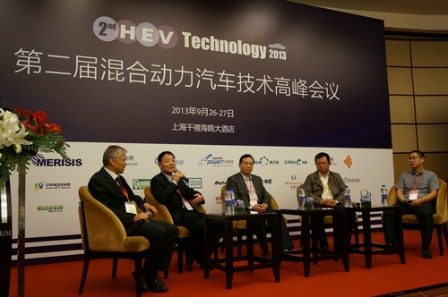 电源协会秘书长孙京伟出席上海HEV2013混合动力高峰论坛