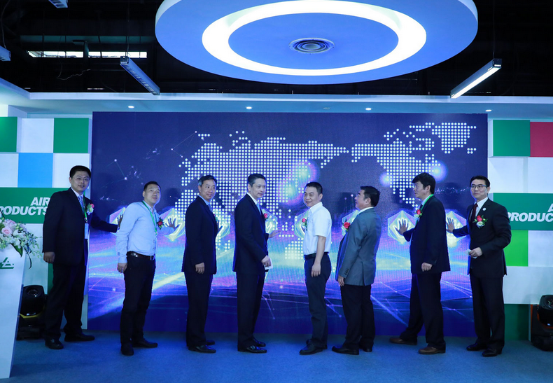 空气产品公司亚洲技术研发中心升级启幕-进一步增强在华创新能力  赋能环保新兴产业发展