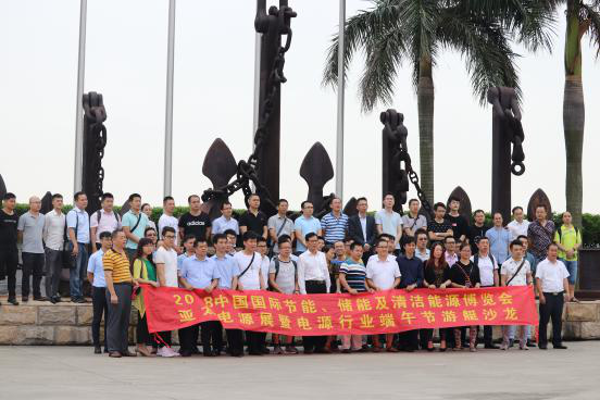 “绿色电源，稳定未来”2018亚太电源产品及技术展览会促电源行业新发展