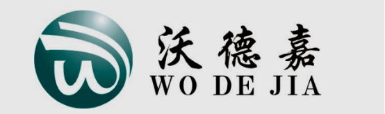 深圳市沃德嘉电气有限公司公司