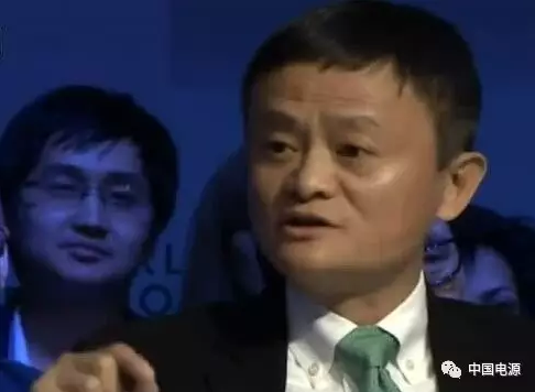 马云2017年达沃斯演讲精句集锦！
