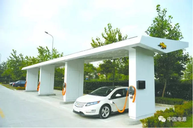 北京核心区规模最大、服务能力最强的公共充电站投运