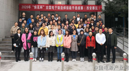 坚守匠心 焊亮制造