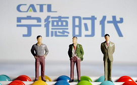 宁德时代动力电池高效成组CTP技术获奖