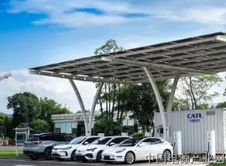 宁德时代黄世霖：光储充电站是智能电网构成的非常重要的基础设施