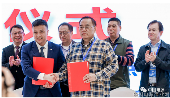 国家工业互联网标识解析电能行业二级节点启动战略合作协议签约仪式在南京举办