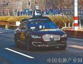 交通部：支持北京、上海、河北等地依法合规试点自动驾驶技术