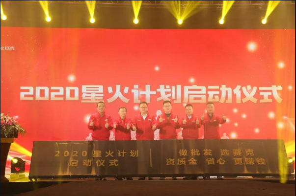 星星之火可以燎原 低速电动车远比你想象的强大