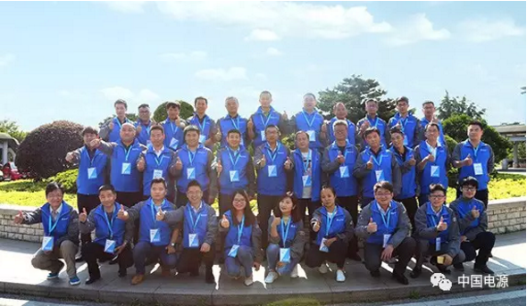 聚力四海 共铸辉煌 台达小功率UPS渠道商大会圆满召开