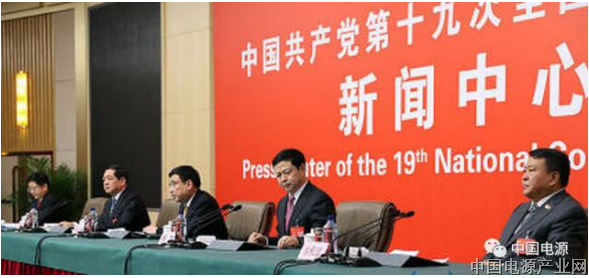 工信部部长苗圩：下一步还要扶持新能源汽车产业发展