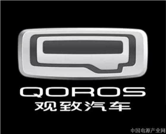 曾经国产品控王如今被无情抛售，宝能65亿能否挽救垂死观致？