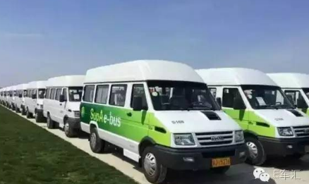 河南新能源汽车小目标确定：建好新能源车制造基地