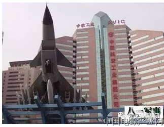 从事业到企业：军工科研院所改制深度报告(节选)