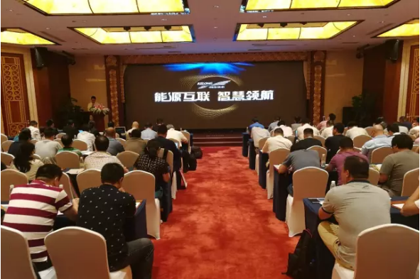 科华恒盛智慧互联成果对接上海大数据产业发展