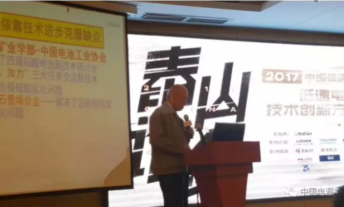 低速电动车如何“低开高走”？