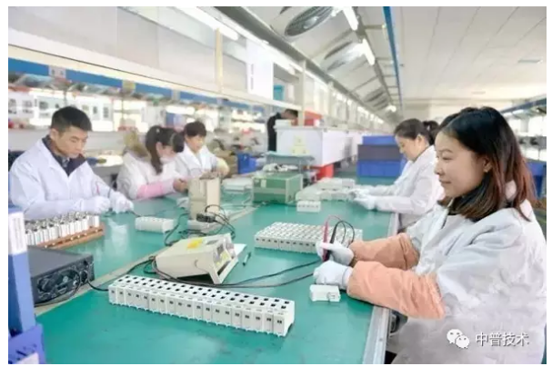 中普技术成功拿下“马德里商标”