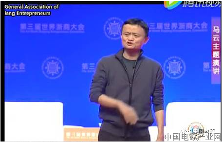 “马云”现场视频无意一句话震撼全球老板！（视频-深度好文）