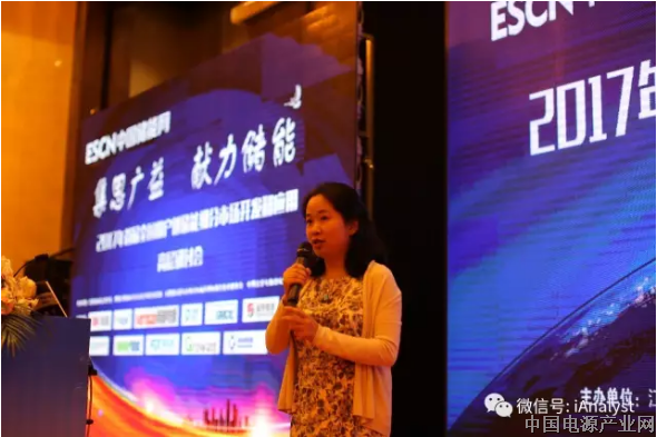 李剑铎：退役动力电池储能梯次利用，有突破啦！（浙商证券，郑丹丹团队辑录）