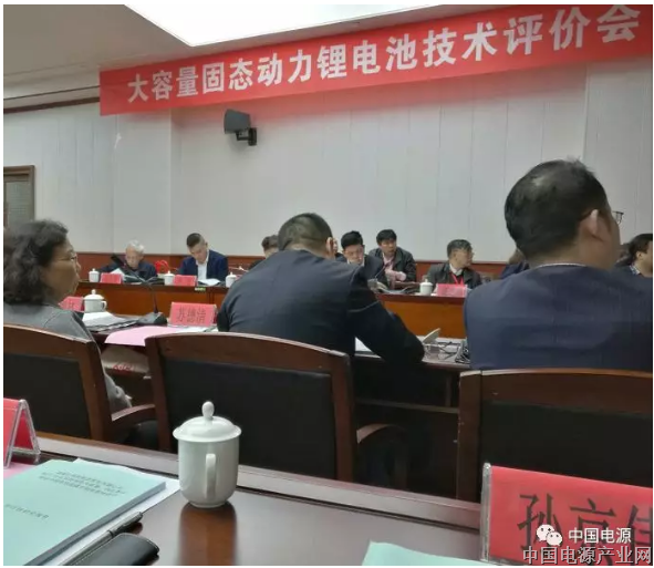 500AH单体大容量固态锂电池在福建南平落户