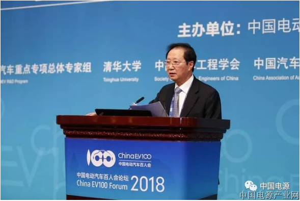 陈清泰：我们正在经历一场伟大的汽车革命