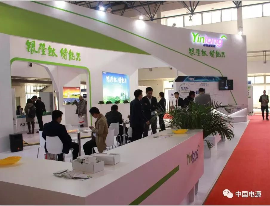 珠海银隆要在储能领域发力