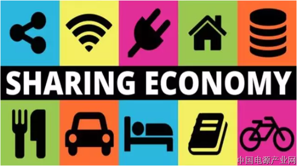 充电难是压在共享汽车头上的一座大山