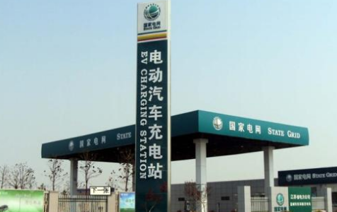 我国电动汽车充换储一体化电站关键技术达国际领先水平