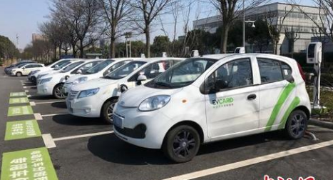 北上广深多地共享汽车投放扩容 鼓励新能源汽车分时租赁
