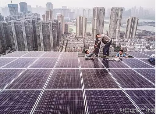 分布式屋顶发电成潮流 光伏“金屋顶” 却喜忧掺半
