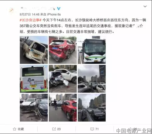 现实版的死神来了 比亚迪公交失控！疑似官方回应：没有质量问题