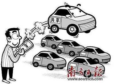 共享汽车未来：下一个独角兽行业？