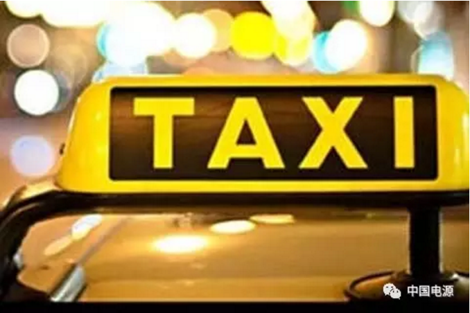 北京出租车年内全部更换电动车方案被否