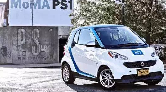 风险高于普通汽车 保险不愿牵手“共享汽车”