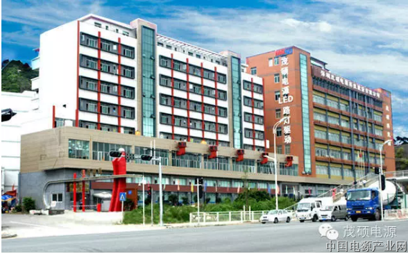 “茂硕”冉冉升起的一颗新星