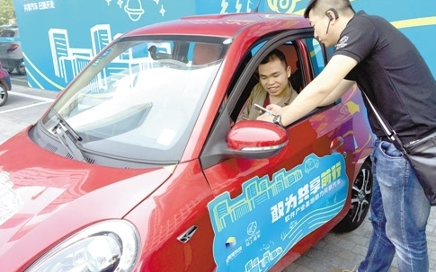 市场升温VS盈利难题：共享汽车能开多远