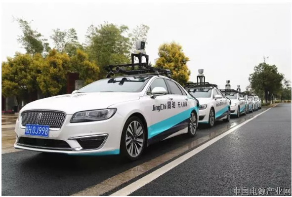 三类企业角逐自动驾驶 L3市场2020开始爆发