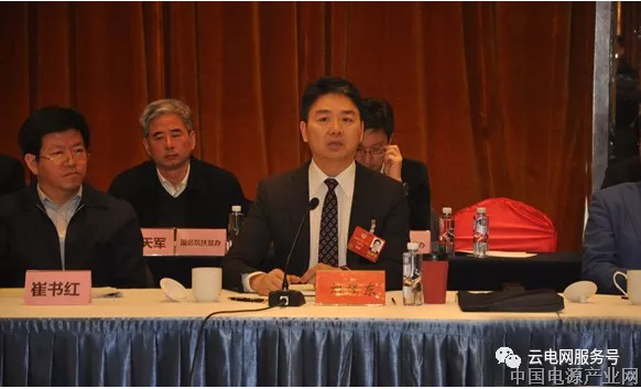 京东刘强东：电动物流车成本高 求补贴 求免费充电桩