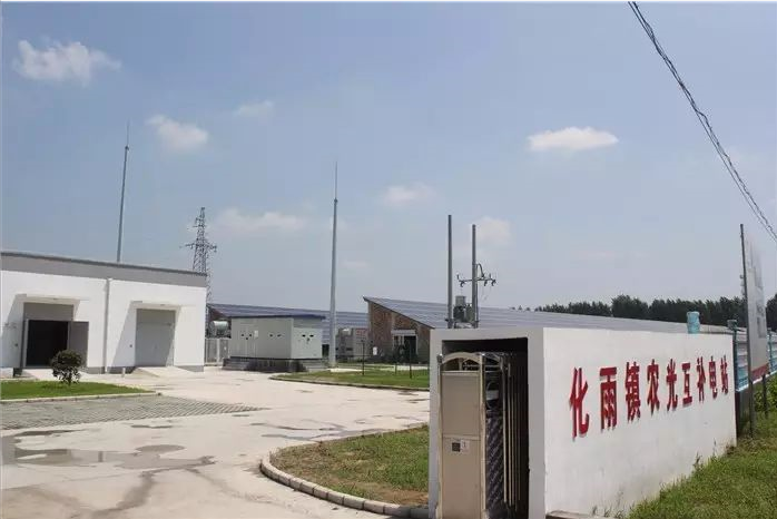 农业大棚上建起光伏电站，不只1+1=2那么简单/依米康子公司签署5.8亿元项目合同