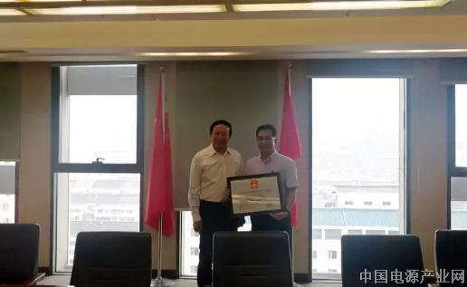 科华，获颁这两项证书可不一般