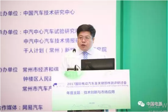 2030年我国新能源汽车产量占比或达50%