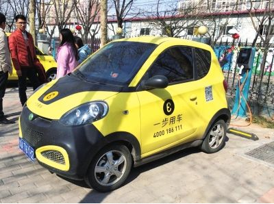 多氟多新能源汽车版图再扩张