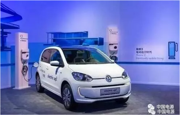 吃透中国电动新政 大众明确百亿新能源投资