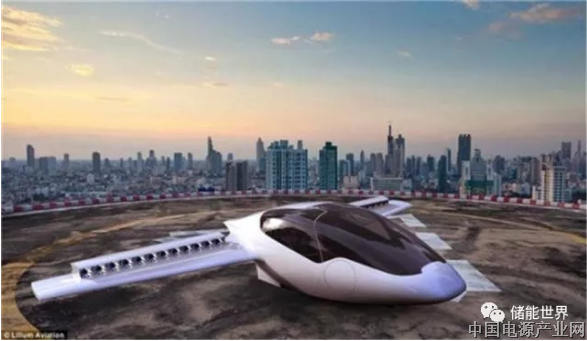 挪威计划到2040年所有短途航班使用电动飞机