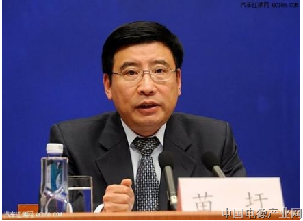 苗圩：新能源汽车成我国汽车产业的重要发展机遇