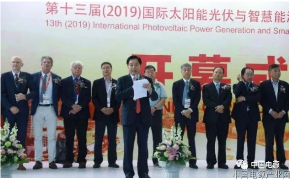 朱共山：氢和燃料电池发展巨大，2050年市场销售额将达到17万亿