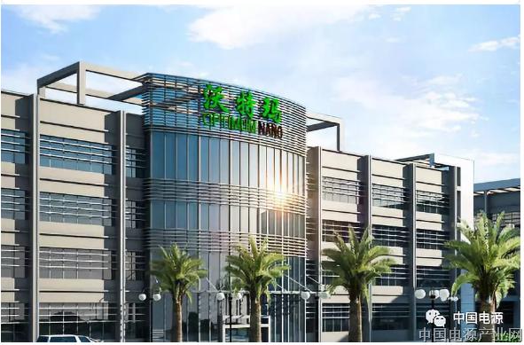 负债近200亿！昔日锂电巨头破产清算，母公司市值暴跌85%