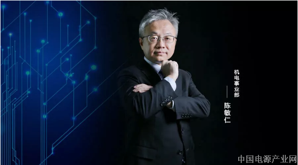 台达：谋定而后动 蹄疾而步稳